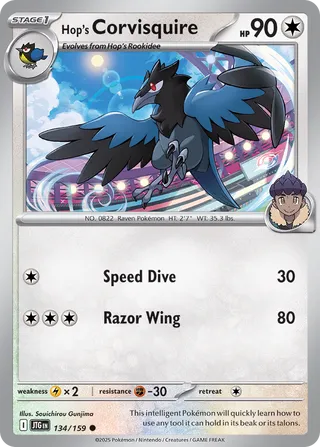 134/159 JTG-ENG Journey Together Hop's Corvisquire Common