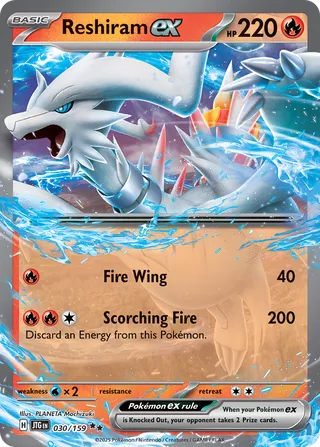 030/159 JTG-ENG Journey Together Reshiram ex Double Rare