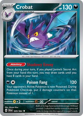 029/064 Shrouded Fable Crobat Uncommon REVERSE HOLO