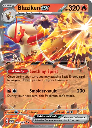024/159 JTG-ENG Journey Together Blaziken ex Double Rare