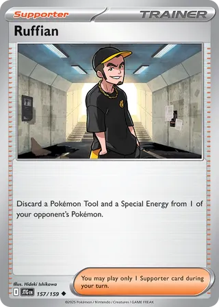 157/159 JTG-ENG Journey Together Ruffian Uncommon