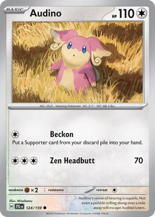 124/159 JTG-ENG Journey Together Audino Common