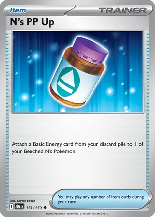 153/159 JTG-ENG Journey Together N's PP Up Uncommon