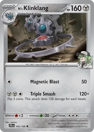 105/159 JTG-ENG Journey Together N's Klinklang Uncommon