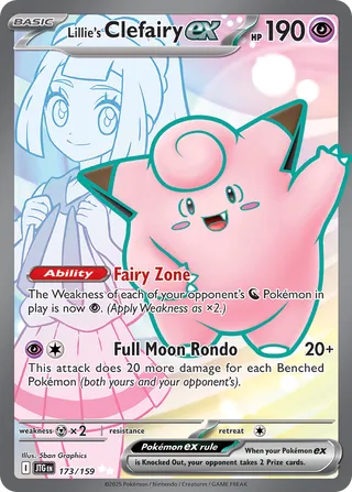 173/159 JTG-ENG Journey Together Lillie's Clefairy ex Ultra Rare