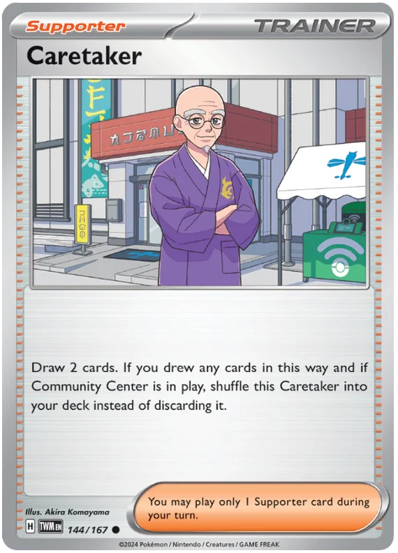 144/167 Caretaker Twilight Masquerade Common REVERSE HOLO