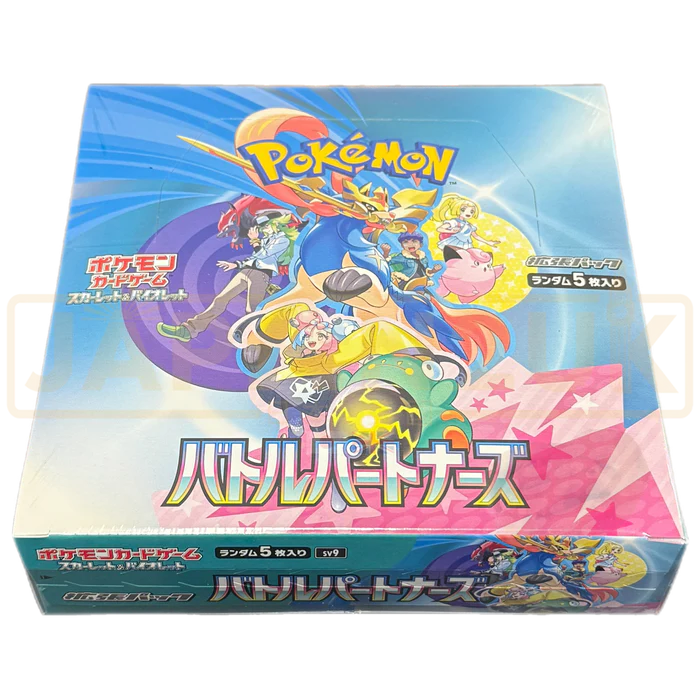 Japanese Battle Partners SV9 Booster Box Vintage Action Figures Japanese Battle Partners SV9 Booster Box Vintage Action Figures