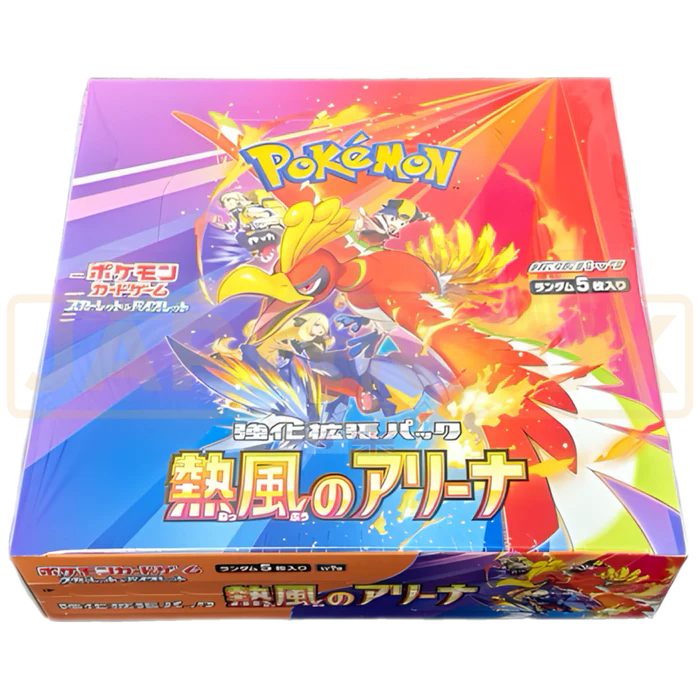 pokemon hot wind arena booster box Pre-Order] Heat Wave Arena Pokémon Trading Card Game SV9A Scarlet & Violet Booster  Box Japanese Sealed – Calipokehouse main image 1