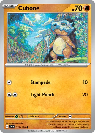 076/159159 JTG-ENG Journey Together Cubone Common