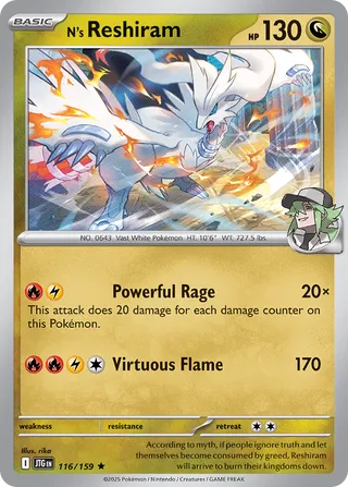 116/159 JTG-ENG Journey Together N's Reshiram Rare