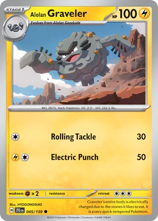 046/159 JTG-ENG Journey Together Alolan Golem Uncommon