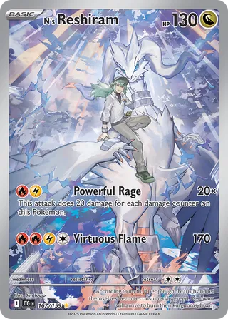 167/159 JTG-ENG Journey Together N's Reshiram Illustration Rare