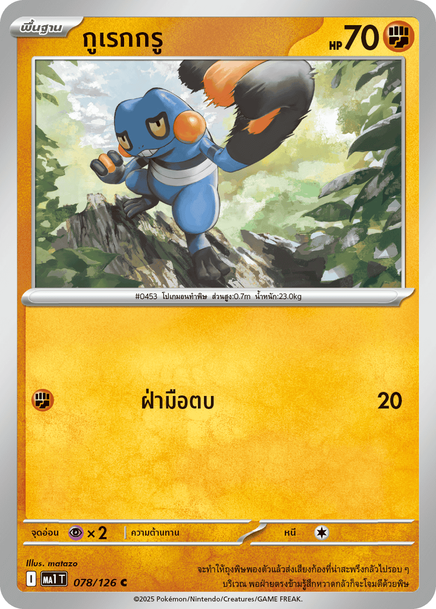 most rare yugioh card in the world Are Yu-Gi-Oh! Cards Worth Money?
