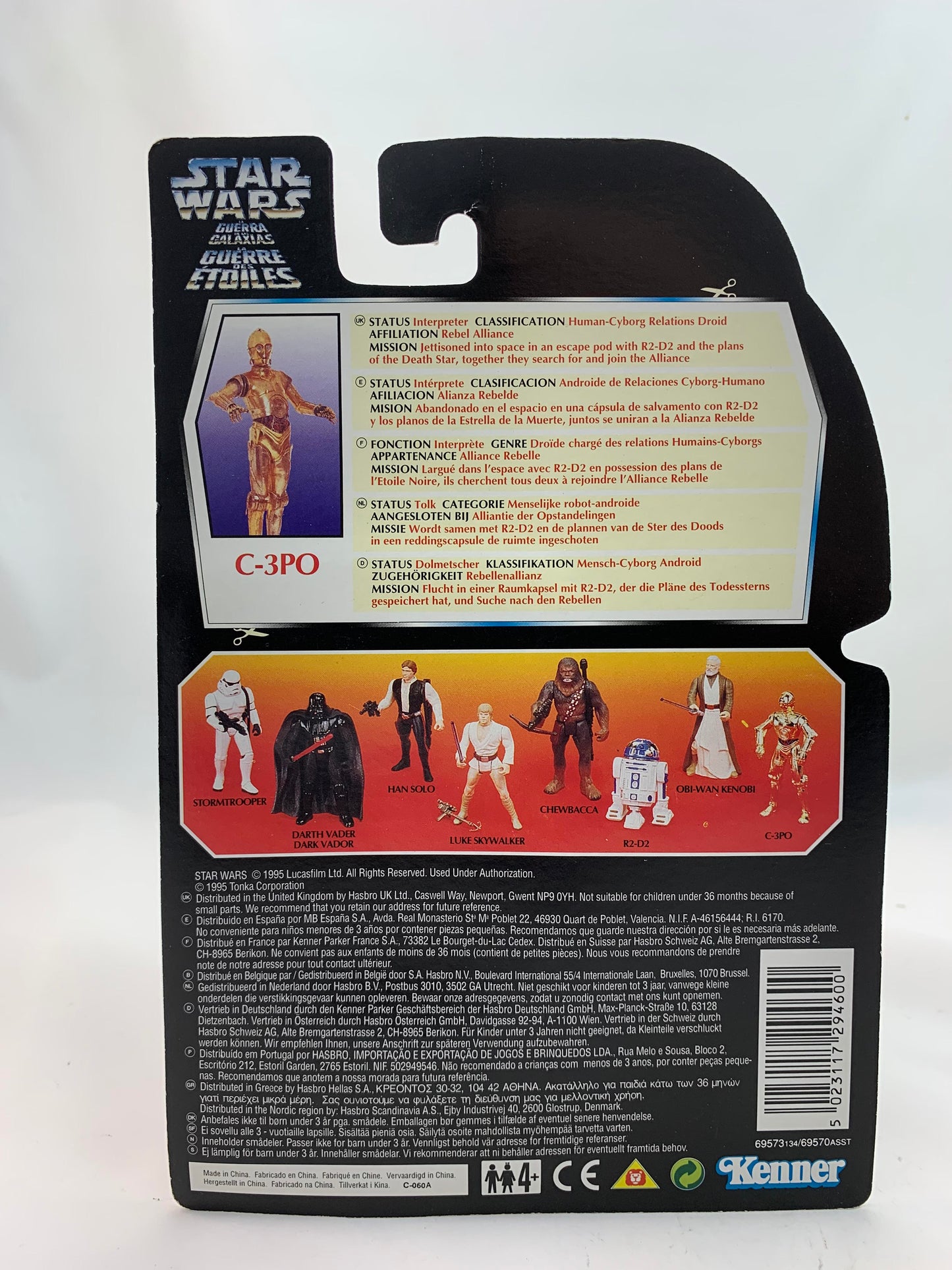 Kenner Hasbro Red Card Tri Logo Star Wars Power Of The Force 2 C3PO 1995 - MOC