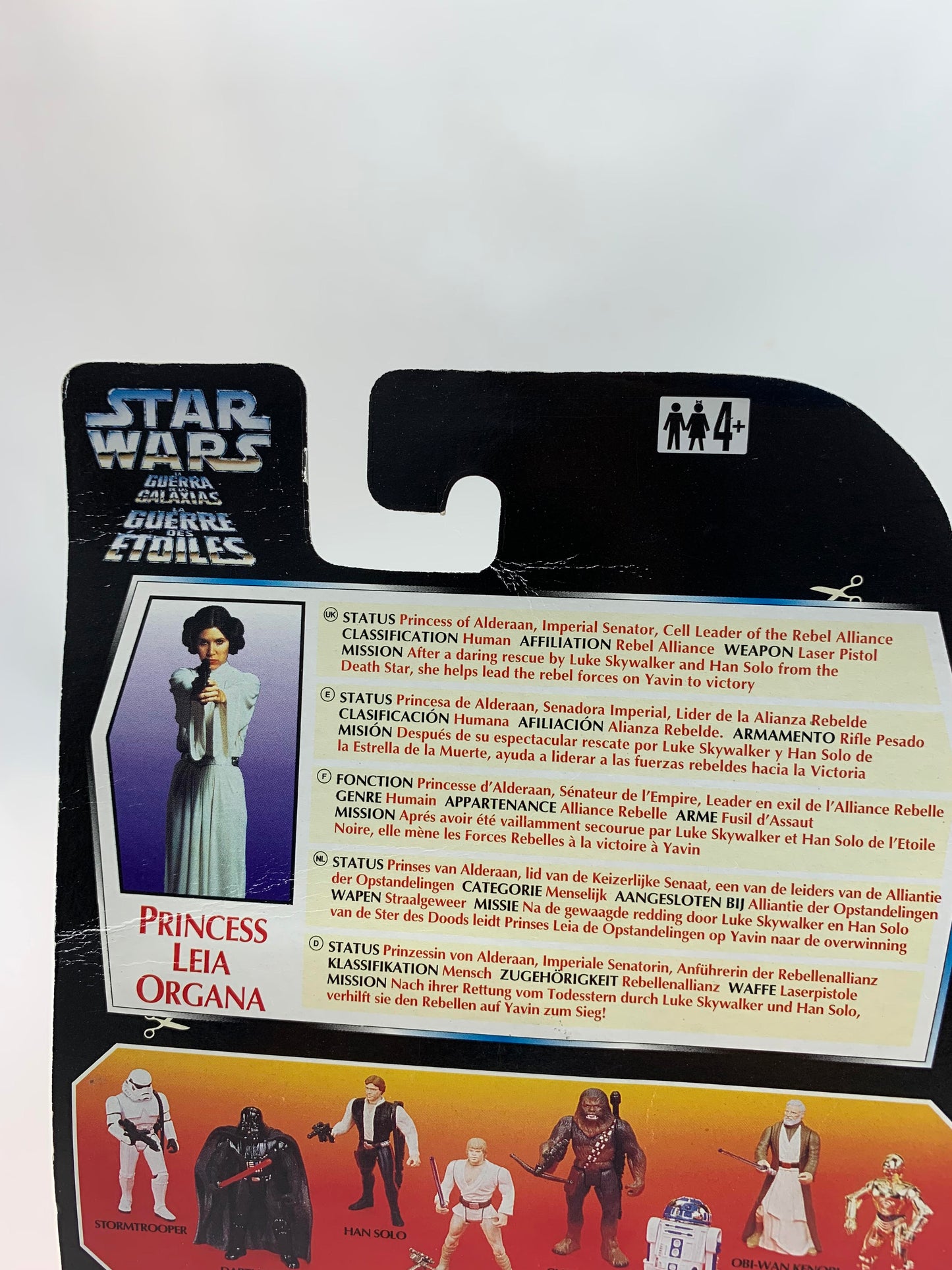 Kenner Star Wars POTF: Power of the Force Princess Leia Organa Tri-logo .00 Red (Three Ring Belt) - MOC