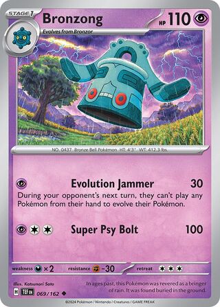 069/162 Bronzong  Pokemon Temporal Forces Uncommon