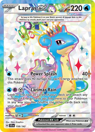 158/142 SCR Stellar Crown Lapras ex Ultra Rare