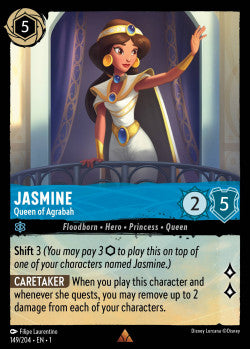 149/204 Jasmine - Queen of Agrabah Disney Lorcana First Chapter Rare