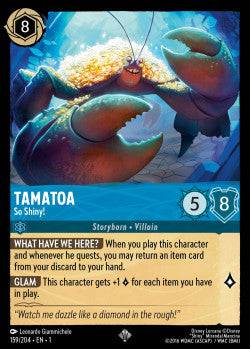 Tamatoa - So Shiny! Disney Lorcana First Chapter Super Rare 159/204