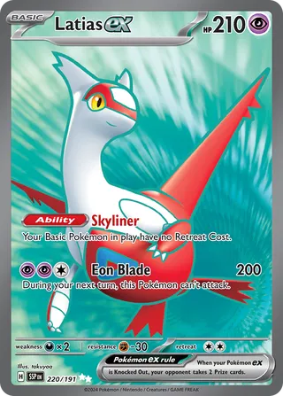 220/191 Surging Sparks Latias ex Ultra Rare