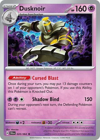 020/064 Shrouded Fable Dusknoir Rare