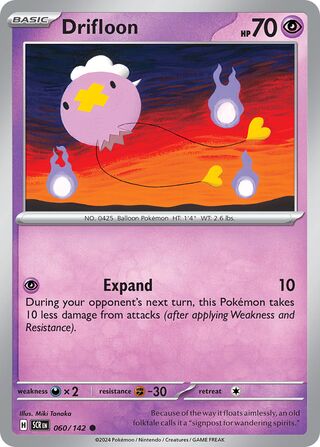 060/142 SCR Stellar Crown Drifloon Common