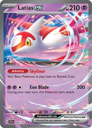 076/191 Surging Sparks Latias ex Double Rare