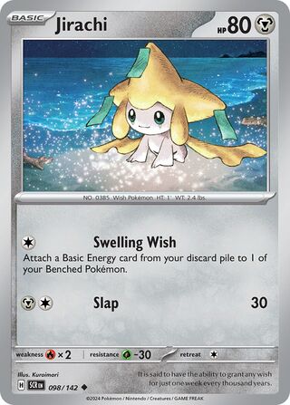 098/142 SCR Stellar Crown Jirachi Uncommon