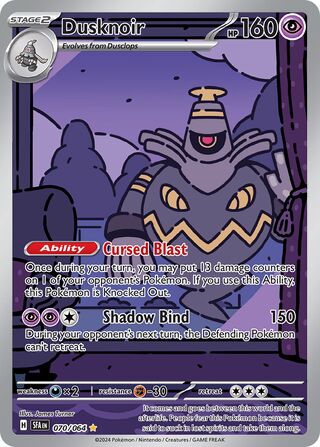 070/064 Shrouded Fable Dusknoir Illustration Rare