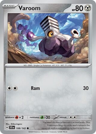 108/142 SCR Stellar Crown Varoom Common