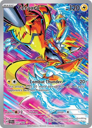 151/142 SCR Stellar Crown Zeraora Illustration Rare