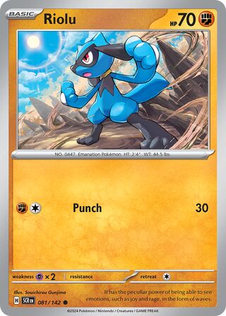 081/142 SCR Stellar Crown Riolu Common