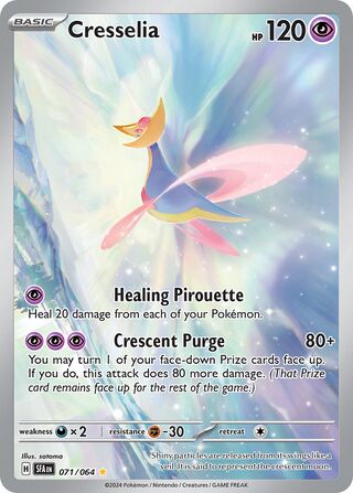 071/064 Shrouded Fable Cresselia Illustration Rare