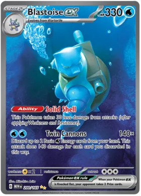 Blastoise ex Special Illustrator Rare Scarlet & Violet 151 200/165