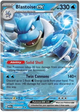 Blastoise ex Double Rare Half Art Scarlet & Violet 151 009/165