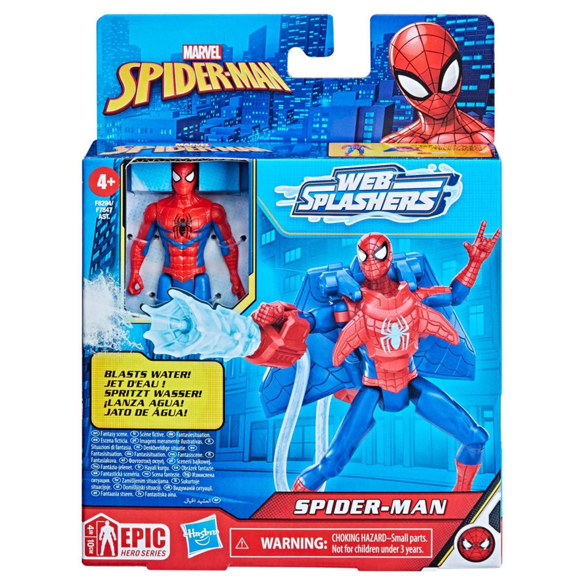 HASBRO Spider-Man Water Webs 4-Inch Action Figures Wave 1 Case of 8 –  Vintage Action Figures