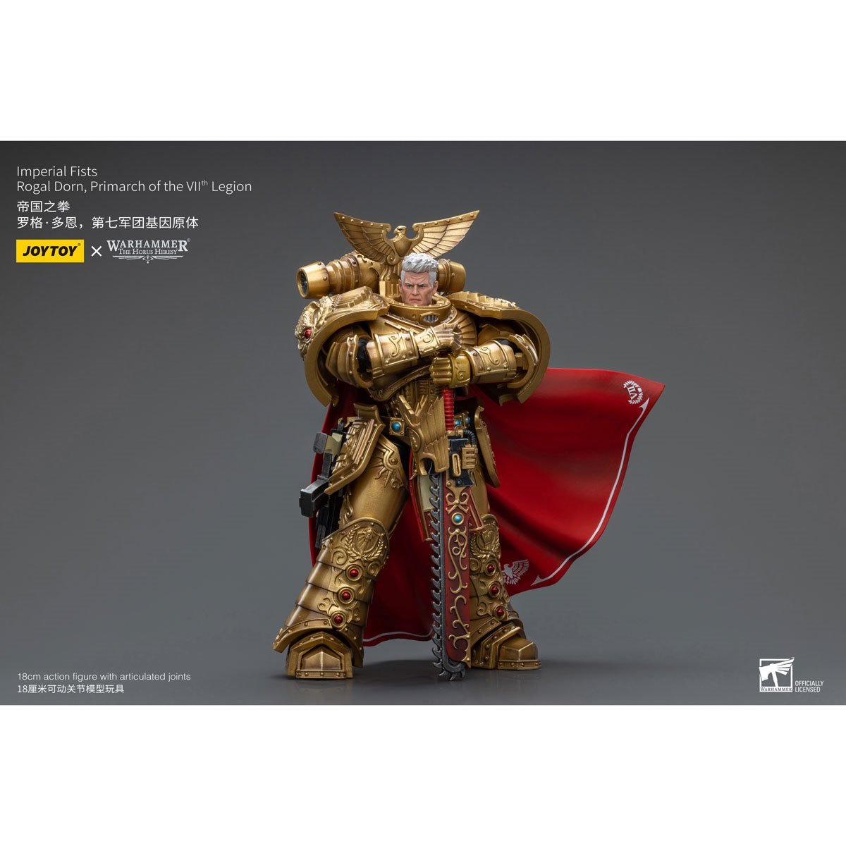 JOY TOY Warhammer 40,000 Imperial Fists Rogal Dorn Primarch of the VIIth Legion 1:18 Scale Action Figure