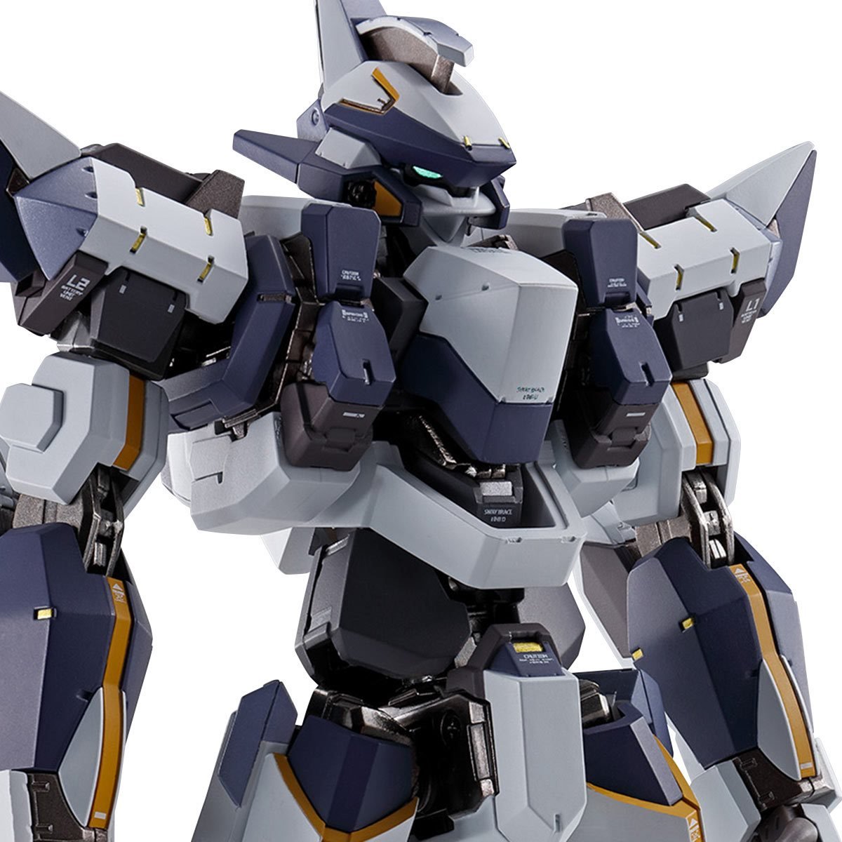 BANDAI TAMASHII NATIONS Full Metal Panic! Laevatein Arbalest