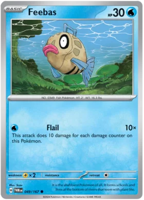 049/167  Feebas  Twilight Masquerade  Common