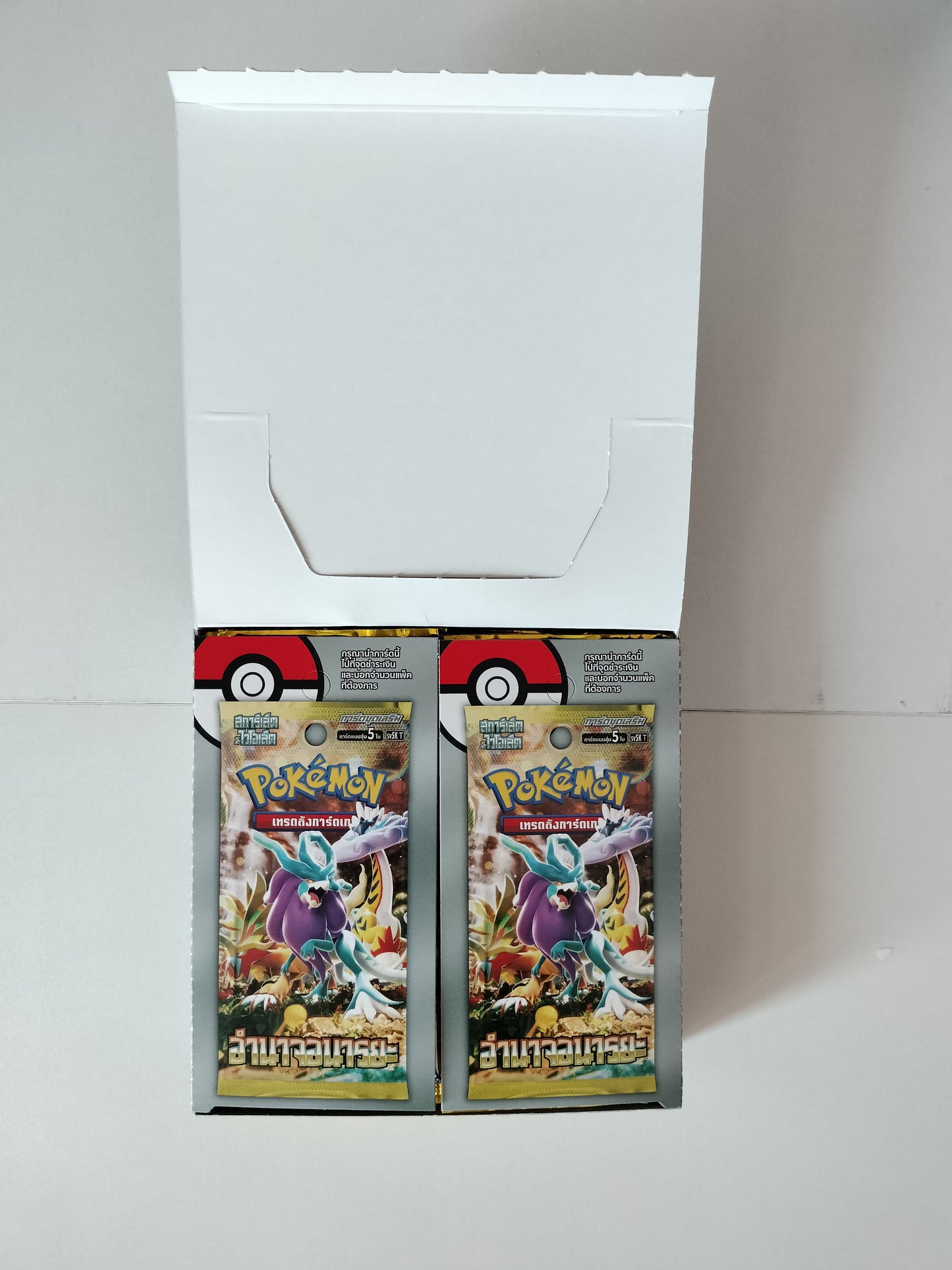 Japanese SV5K Wild Force Booster Pack