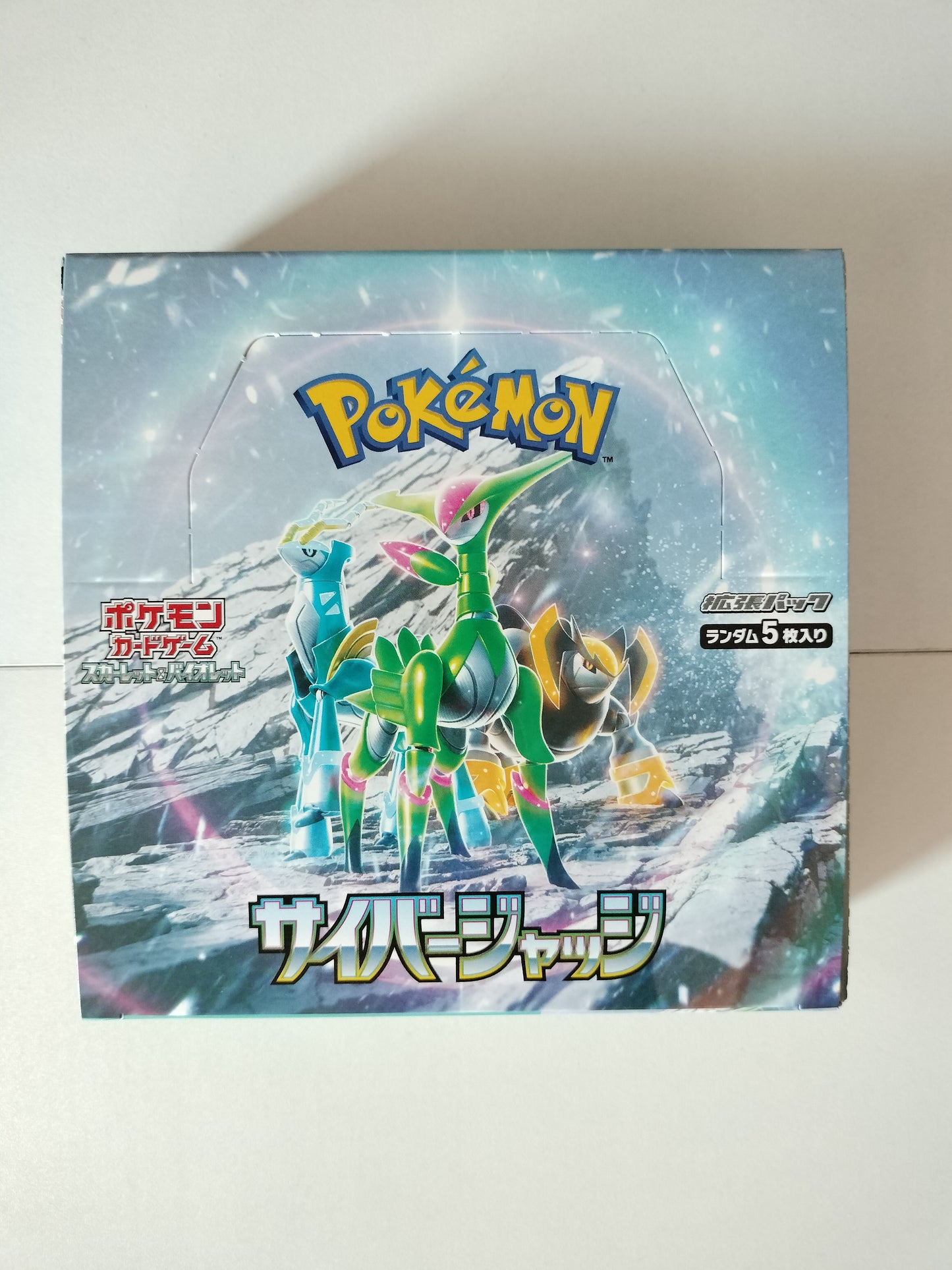 SEALED Japanese SV5M Cyber Judge Booster Box