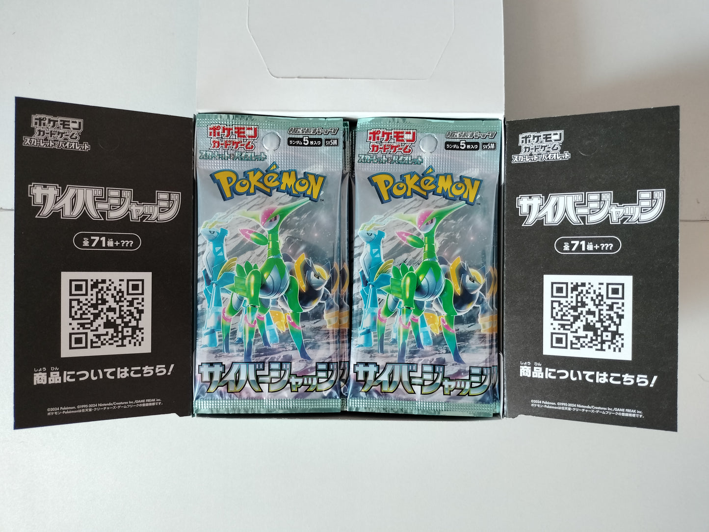 SEALED Japanese SV5M Cyber Judge Booster Pack