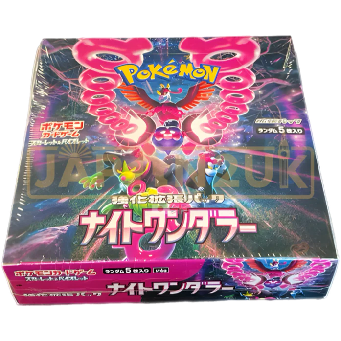 Pokemon Night Wanderer sv6a Japanese Booster Box Vintage Action Figures Pokemon Night Wanderer sv6a Japanese Booster Box Vintage Action Figures