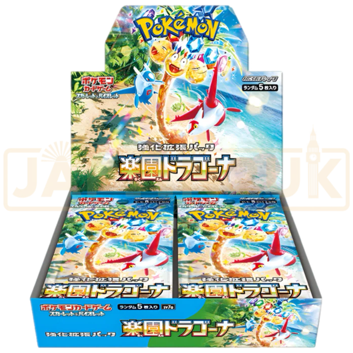 Pokemon Paradise Dragona sv7a Japanese Booster Box Vintage Action Figures Pokemon Paradise Dragona sv7a Japanese Booster Box Vintage Action Figures