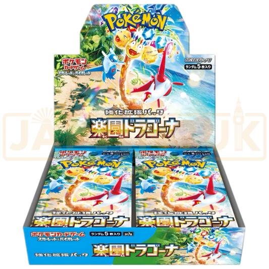 Pokemon Paradise Dragona sv7a Japanese Booster Box