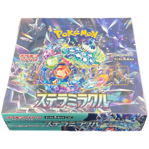 Pokemon Stellar Miracle sv7 Japanese Booster Box Vintage Action Figures Pokemon Stellar Miracle sv7 Japanese Booster Box Vintage Action Figures