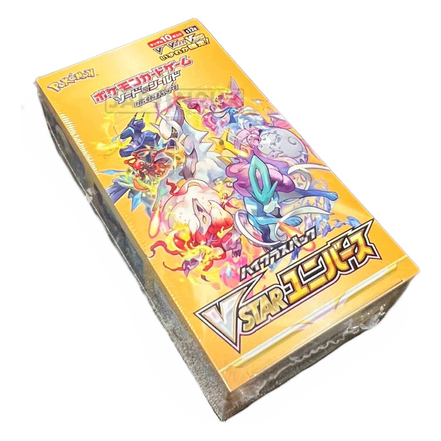 Pokemon VSTAR Universe s12a High Class Japanese Booster Box