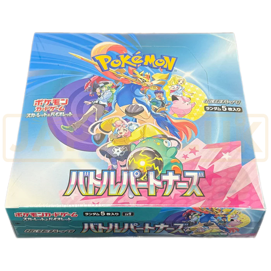 Japanese Battle Partners SV9 Booster Box