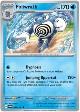 043/167  Poliwrath  Twilight Masquerade  Uncommon