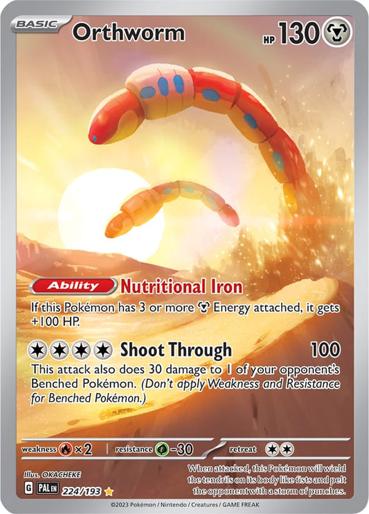 Orthworm - 224/193 Illustration Rare